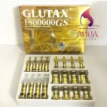 Glutax 1800000GS( Limited Edition)